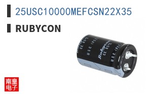 25USC10000MEFCSN22X35