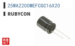 25WA2200MEFCGC16X20