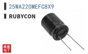 25WA220MEFC8X9