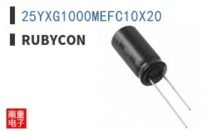25YXG1000MEFC10X20