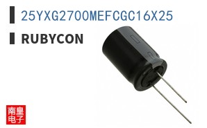 25YXG2700MEFCGC16X25