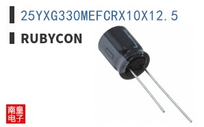 25YXG330MEFCRX10X12.5