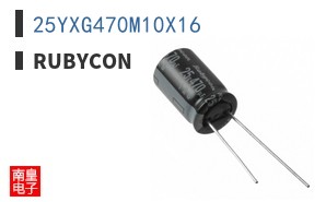 25YXG470M10X16