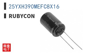 25YXH390MEFC8X16