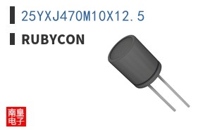 25YXJ470M10X12.5