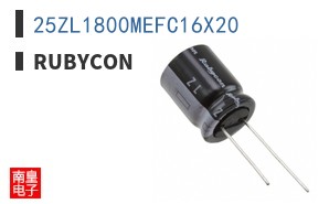 25ZL1800MEFC16X20