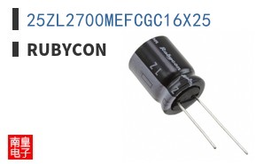 25ZL2700MEFCGC16X25
