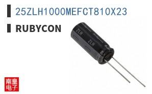 25ZLH1000MEFCT810X23