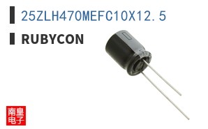 25ZLH470MEFC10X12.5