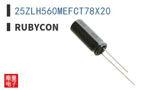 25ZLH560MEFCT78X20