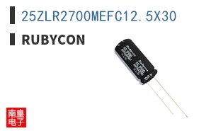 25ZLR2700MEFC12.5X30