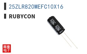 25ZLR820MEFC10X16