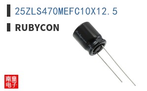 25ZLS470MEFC10X12.5