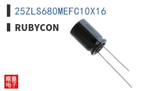 25ZLS680MEFC10X16