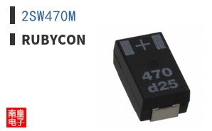 2SW470M