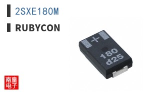 2SXE180M