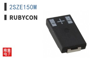 2SZE150M