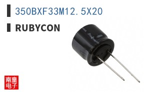350BXF33M12.5X20