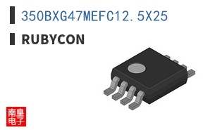 350BXG47MEFC12.5X25