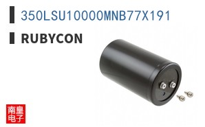 350LSU10000MNB77X191