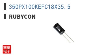 350PX100KEFC18X35.5