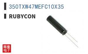 350TXW47MEFC10X35
