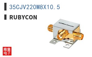 35CJV220M8X10.5