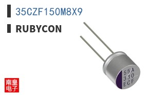 35CZF150M8X9