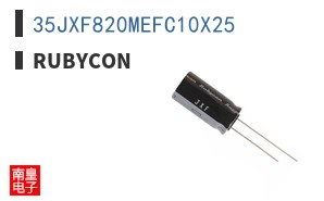 35JXF820MEFC10X25