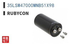 35LSW47000MNB51X98