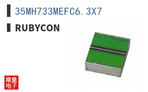 35MH733MEFC6.3X7
