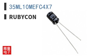 35ML10MEFC4X7