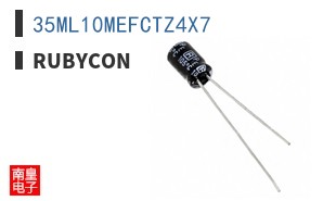 35ML10MEFCTZ4X7
