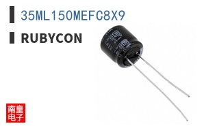 35ML150MEFC8X9