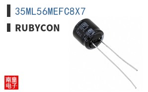 35ML56MEFC8X7