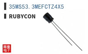 35MS53.3MEFCTZ4X5