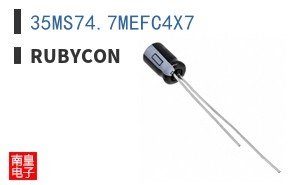 35MS74.7MEFC4X7