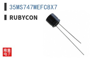35MS747MEFC8X7