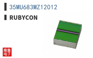 35MU683MZ12012