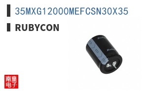 35MXG12000MEFCSN30X35