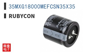 35MXG18000MEFCSN35X35