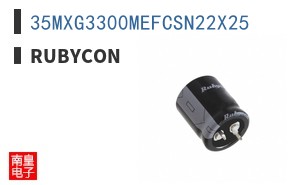 35MXG3300MEFCSN22X25