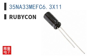 35NA33MEFC6.3X11
