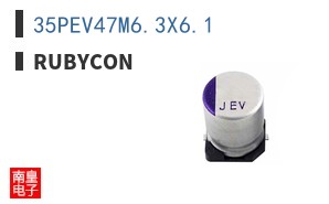 35PEV47M6.3X6.1