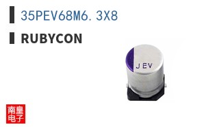 35PEV68M6.3X8