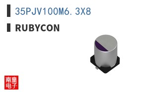 35PJV100M6.3X8