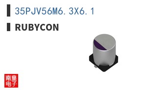 35PJV56M6.3X6.1