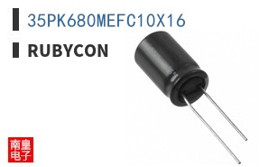 35PK680MEFC10X16
