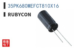 35PK680MEFCT810X16