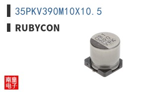 35PKV390M10X10.5